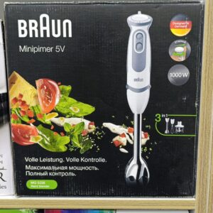 گوشت کوب3کاره براون مدلmq5235